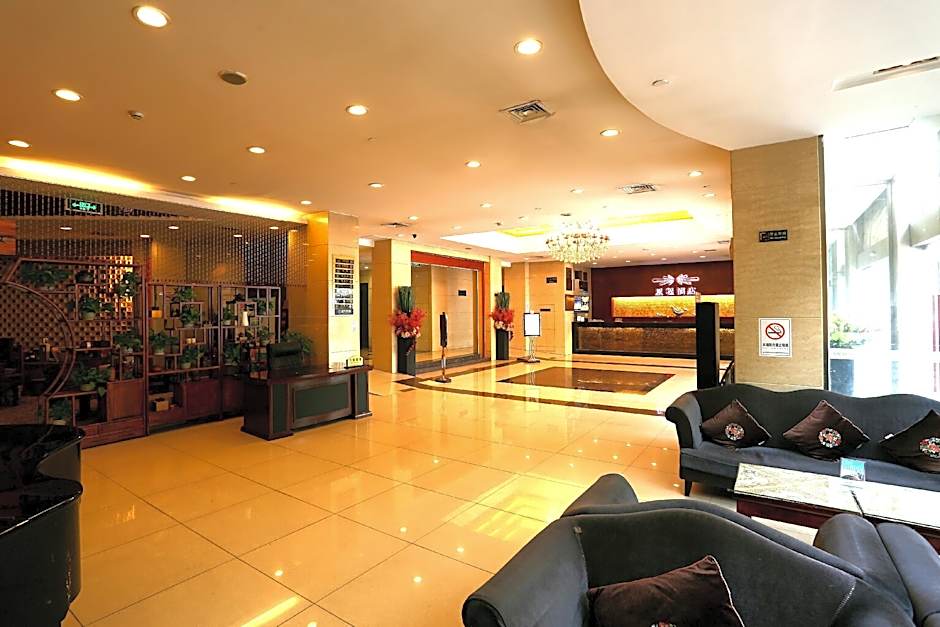 Starway Kunshan Qianjin Middle Road – Kunshan, Suzhou, MD