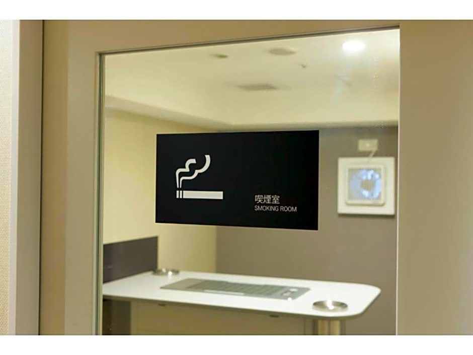 Hotel Sardonyx Tokyo - Vacation STAY 70316v