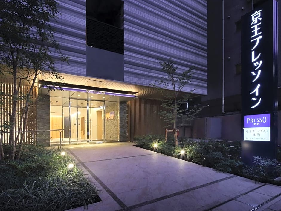 Keio Presso Inn Akasaka