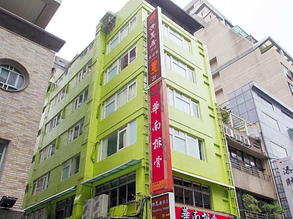 Morwing Hotel Fairytale