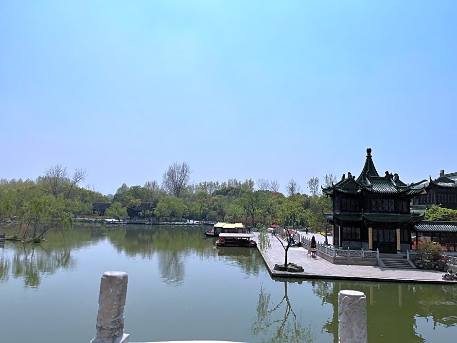 Holiday Inn Express Yangzhou City Center By IHG