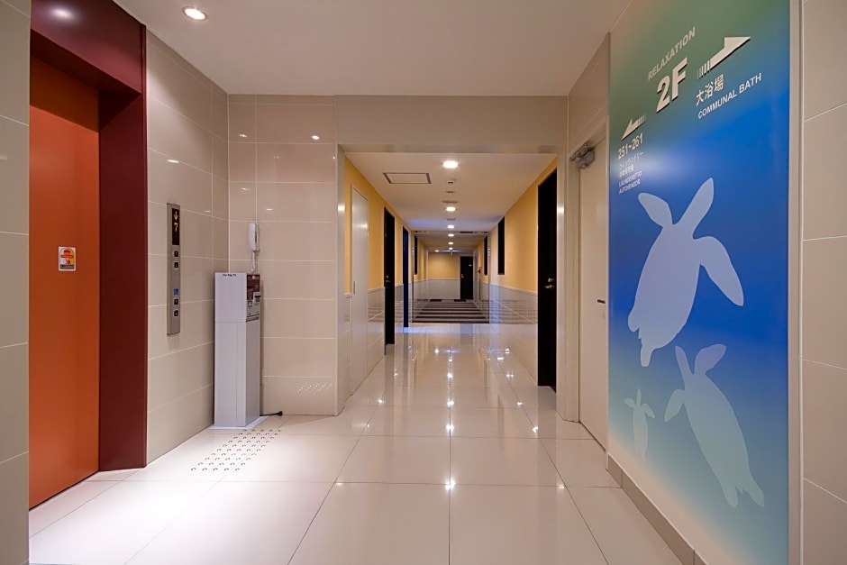 Kyoto Plaza Hotel Annex