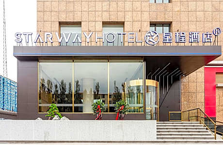 Starway Hotel Datong Yungang Jinneng