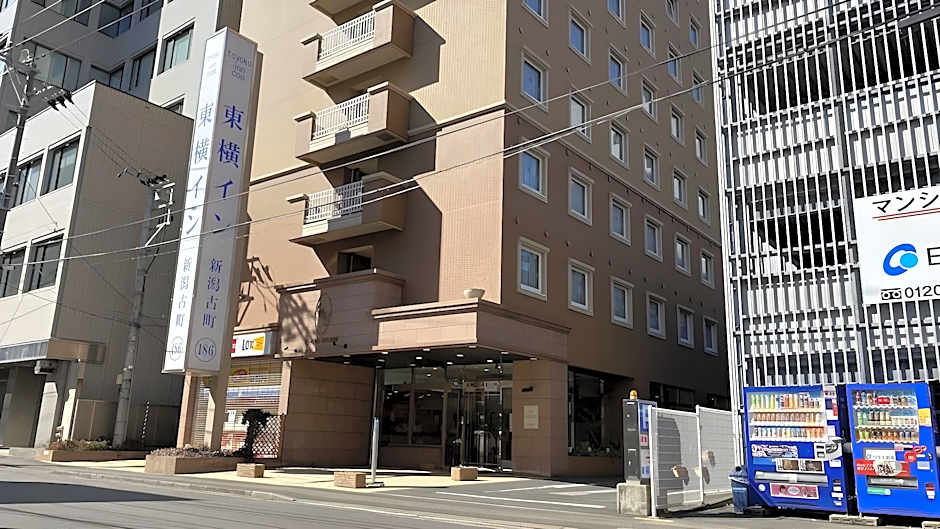 Toyoko Inn Niigata Furumachi