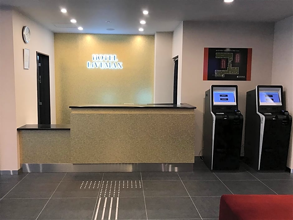 Hotel LiVEMAX Kyoto Nijojo-Nishi