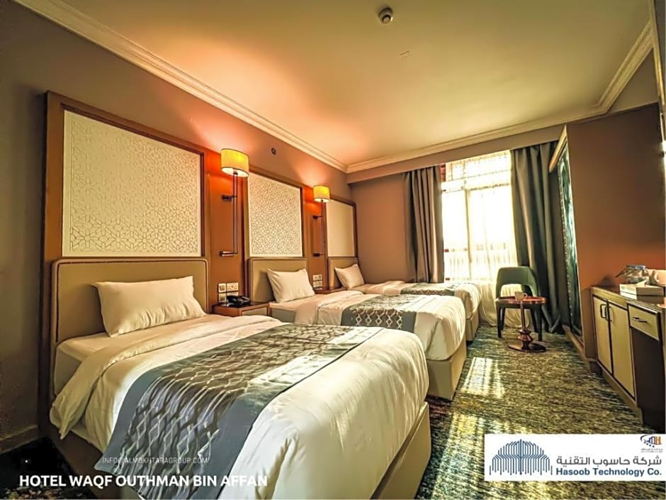 Waqf Osman ebn offan Hotel