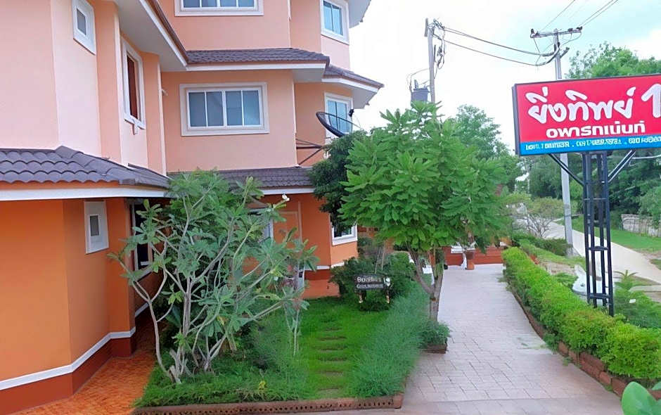 Yingthip1 Apartment