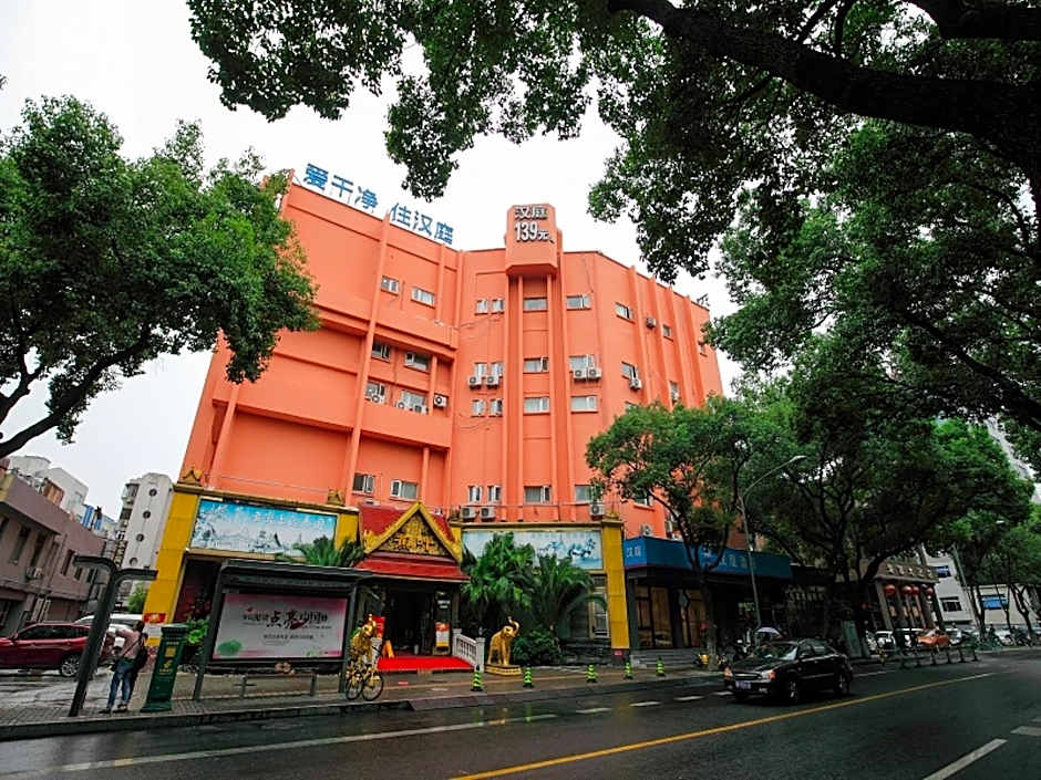 Hanting Hotel Ningbo Railway Station