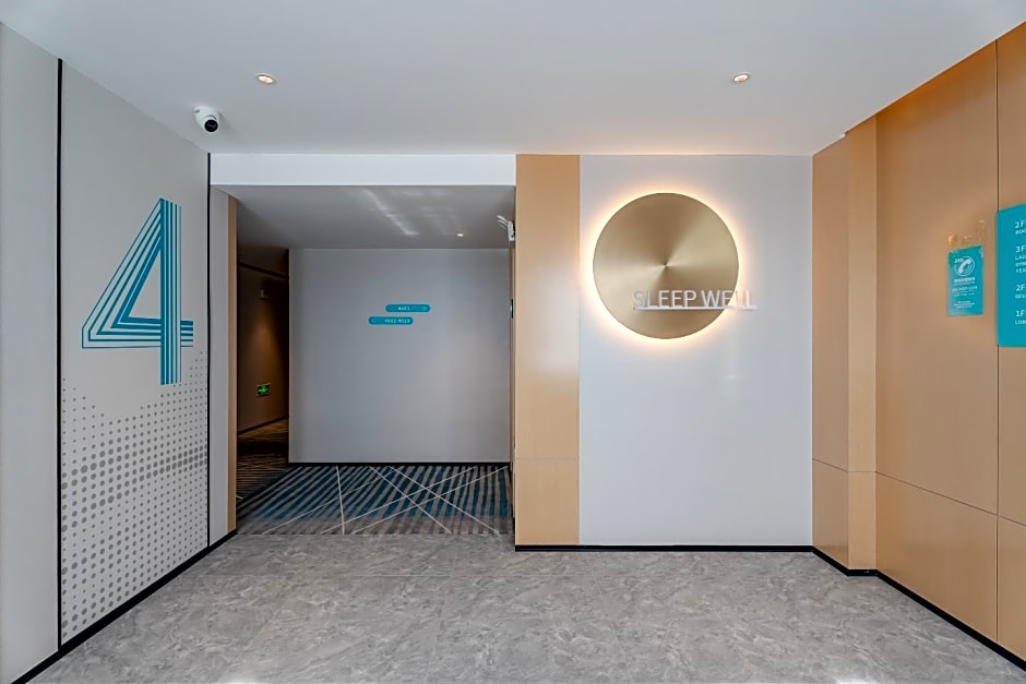 City Comfort Inn Hotel Hefei Zhushi Beach Metro Station Railway Station