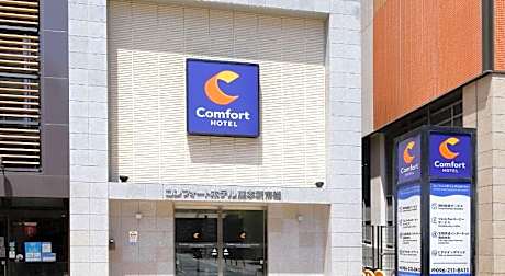 Comfort Hotel Kumamoto Shinshigai