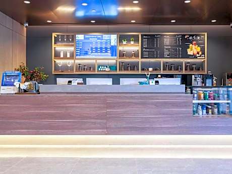 Hanting Premium Hotel Changchun Eco Plaza