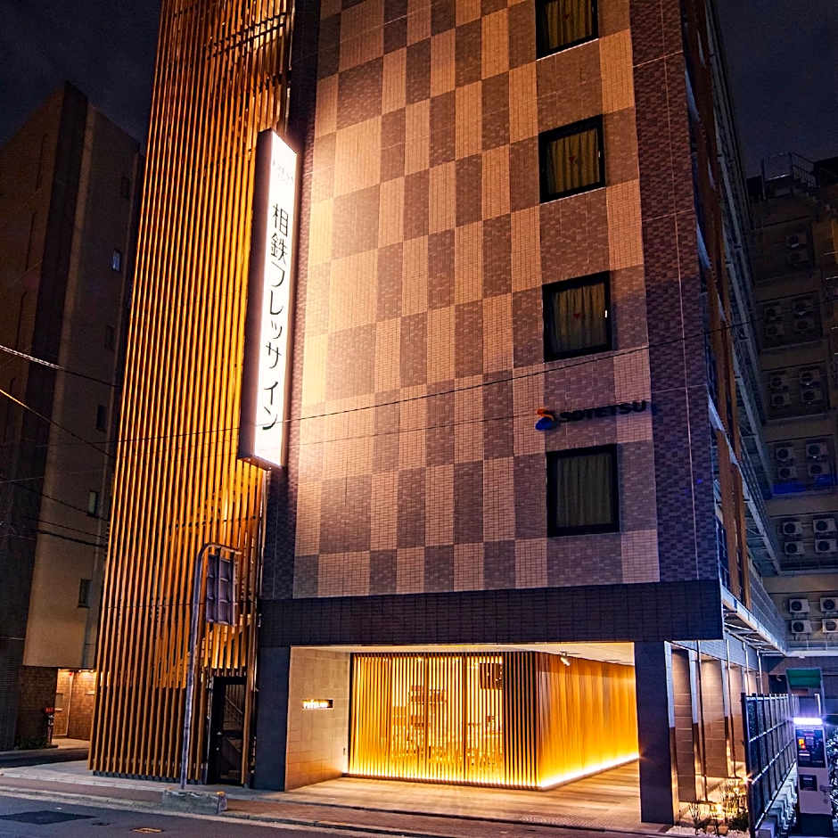 Sotetsu Fresa Inn Kyoto-Hachijoguchi