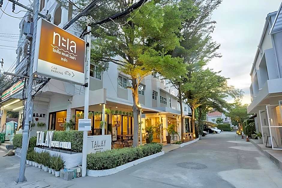 Talay Hotel & Villa