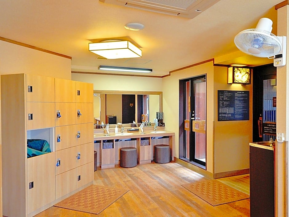 Dormy Inn Hirosaki Natural Hot Spring