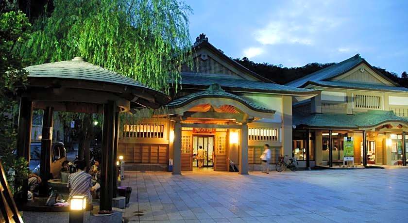 Shirasagiyu Tawaraya