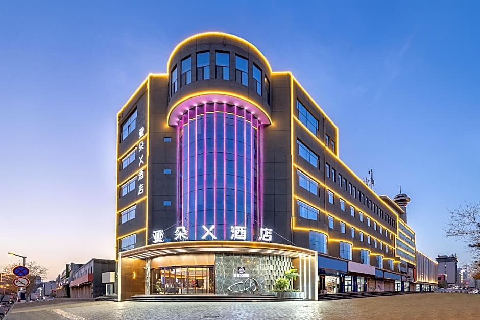 Atour X Hotel Yulin Changcheng Road Confucius Temple