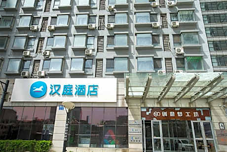 Hanting Hotel Wanxianghui in front of Anshan Station