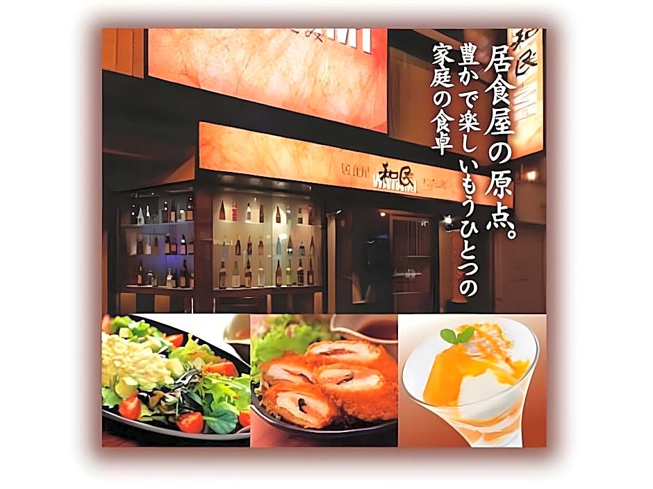 Toyoko Inn Tokyo Uguisudani Ekimae