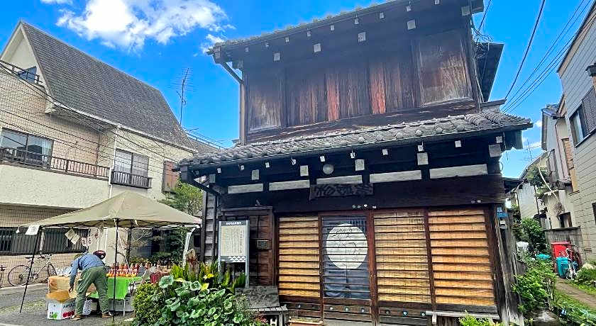 Sakura Hotel Nippori