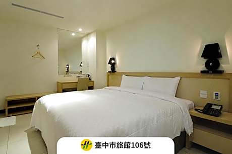 Budget Double Room without Window