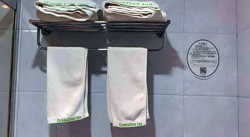 GreenTree Inn Shangrao Yueliangwan Automobile City