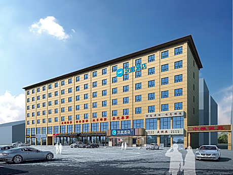 Hanting Hotel Zhengzhou Fantawild Shangsdu Avenue