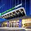 Holiday Inn Express Ulanqab Jining By IHG