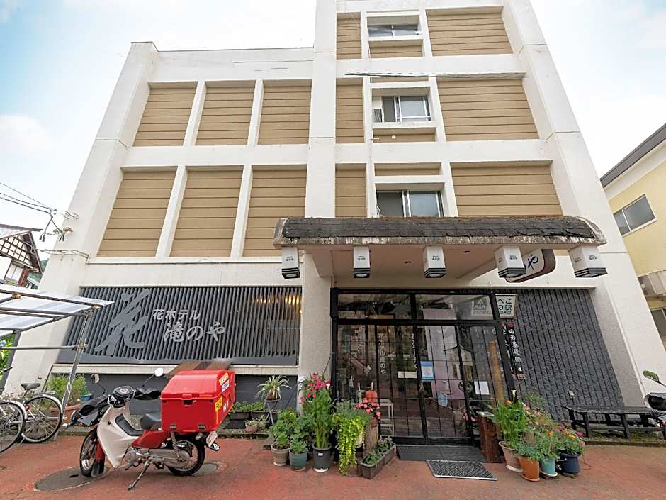 Tabist Hana Hotel Takinoya Aizu Yanaizu