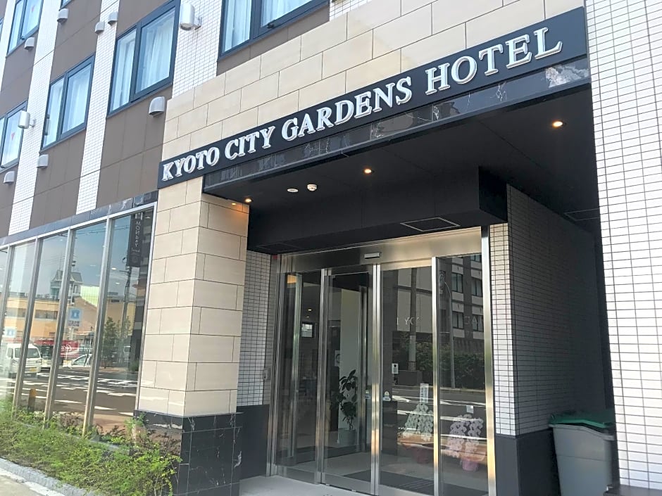 KYOTO CITY GARDENS HOTEL