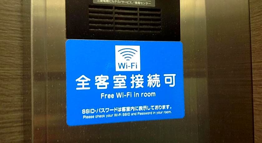 R&b Hotel Hachioji