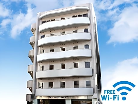 HOTEL LiVEMAX Budget Tokyo Kiba