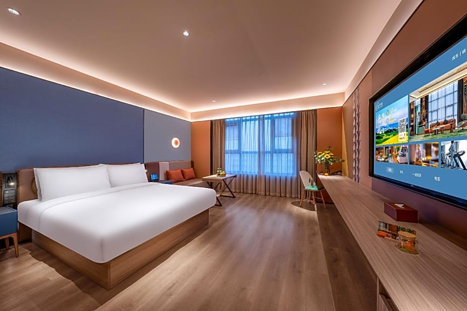 Orange Hotel Puyang Municipal Government