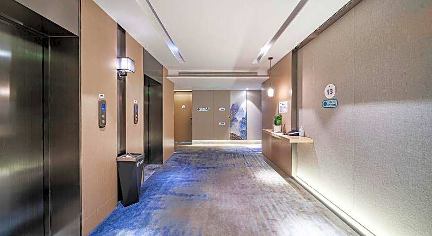 Holiday Inn Express Nanchang West Station By IHG