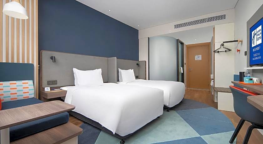 Holiday Inn Express Xi'an Qujiang Center By IHG