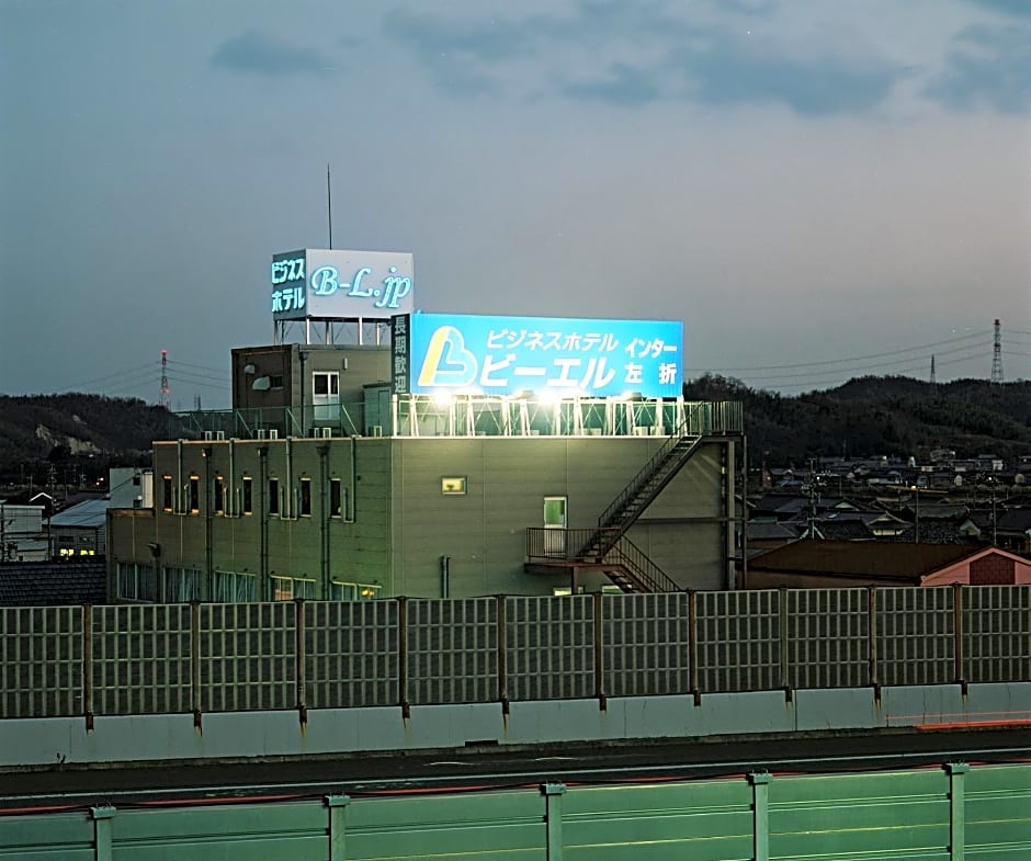 Business Hotel Bl Kuwana