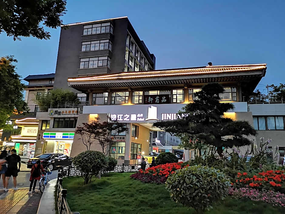 Jinjiang Inn Xi'an Zhonglou North Street Metro Station