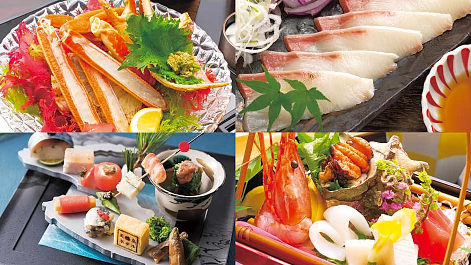 Amanohashidate Hotel