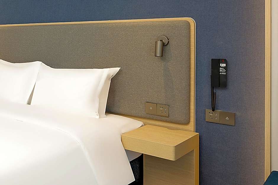 Holiday Inn Express Wuxi East Station By IHG