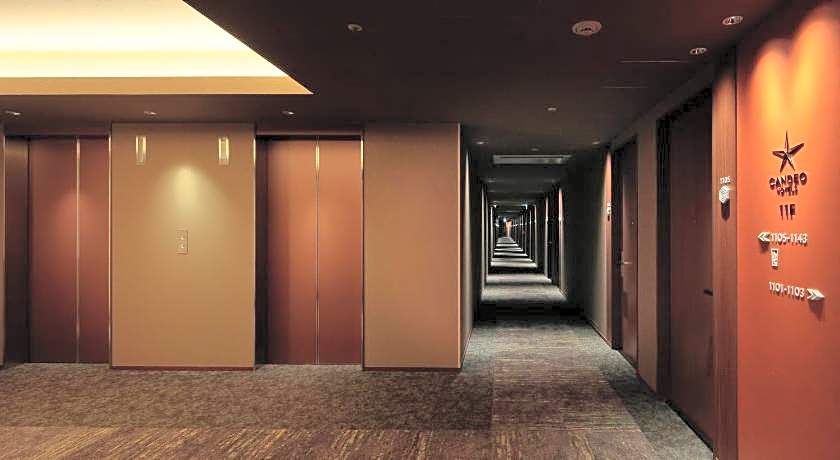 CANDEO HOTELS Kumamoto Shinshigai