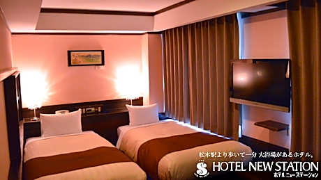 Relax Twin Room - Non-Smoking