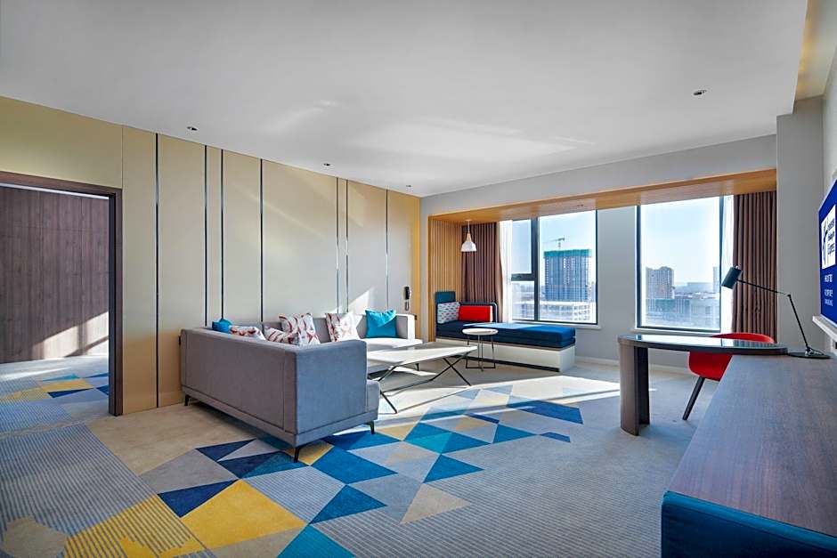 Holiday Inn Express Ulanqab Jining By IHG