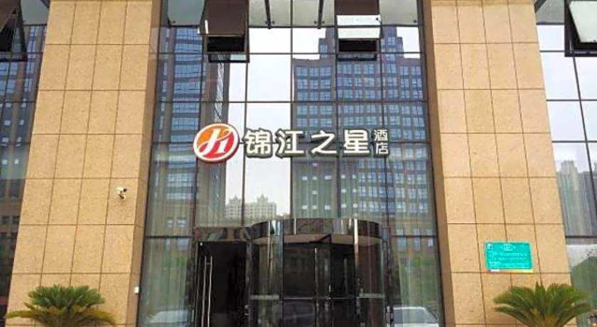 Jinjiang Inn Select Jiaxing Wanda Plaza
