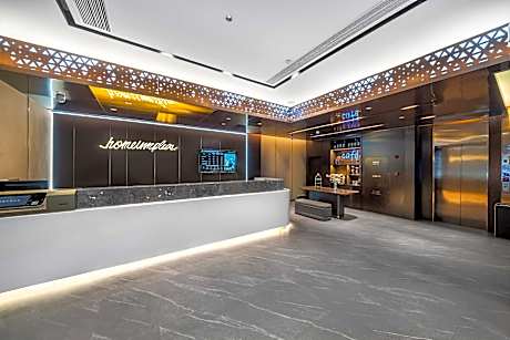 Home Inn Plus Chongqing Guanyinqiao Hongqihegou Light Rail Station