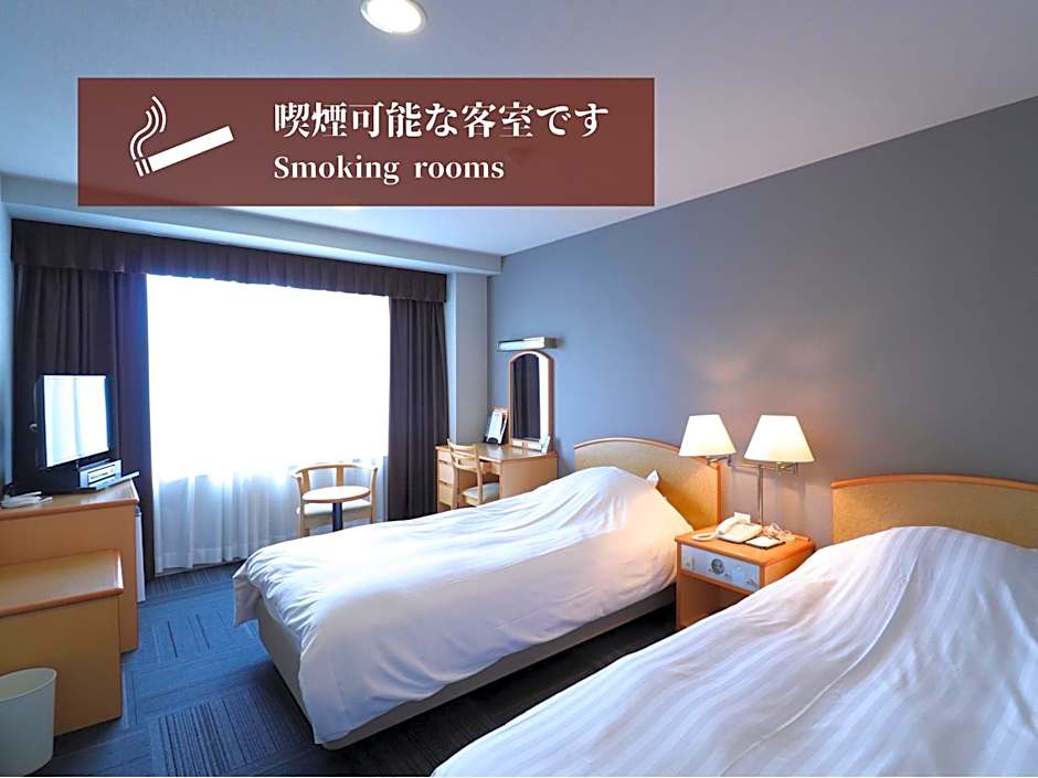 Silk Hotel Annex