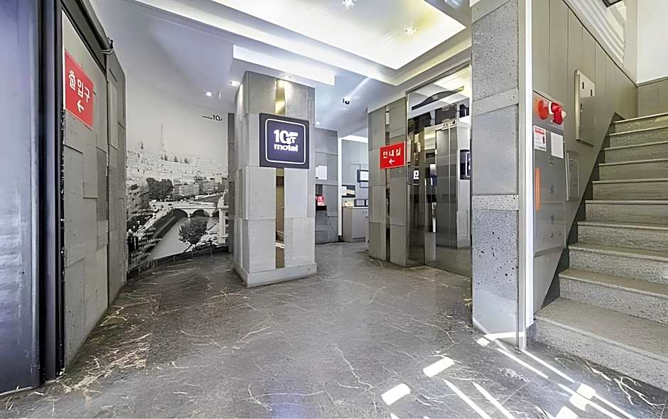 Browndot Hotel Daegu Seongseo