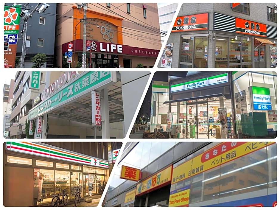 Jing House akihabara Ryokan - Vacation STAY 30887v