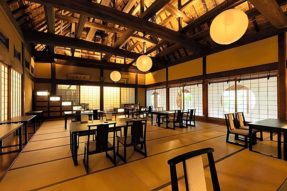 Okudogo Ichiyu no Mori