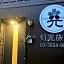 Light Hotel - Vacation STAY 17336v