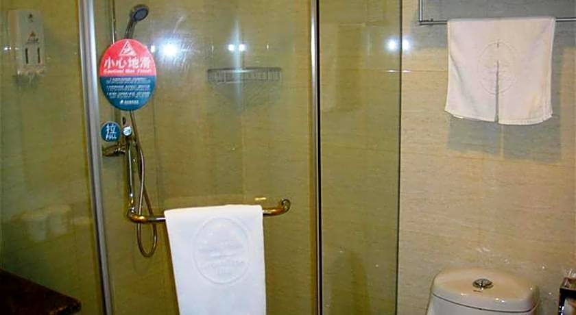 GreenTree Inn Nanjing ZhonGYAnGMEn Railway Station Express Hotel