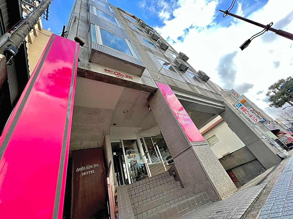 Asahi City Inn Hotel